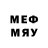 Метадон methadone MLGStudios