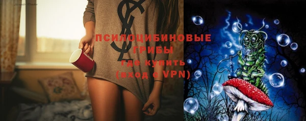 MESCALINE Медвежьегорск