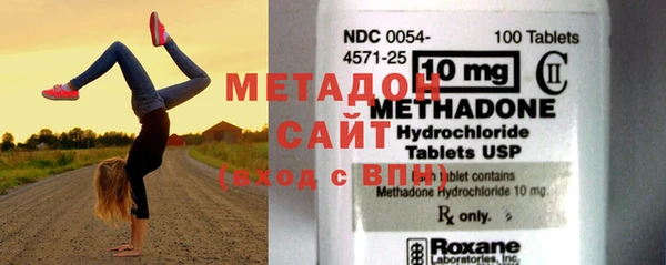 каннабис Мегион