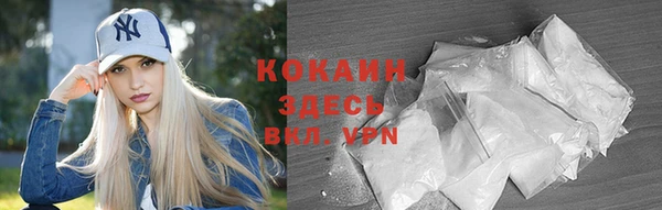 MESCALINE Медвежьегорск