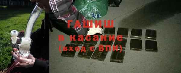 каннабис Мегион