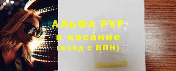 MESCALINE Медвежьегорск