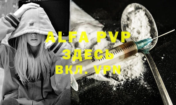 MESCALINE Медвежьегорск