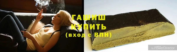 MESCALINE Медвежьегорск