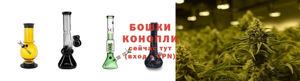каннабис Мегион