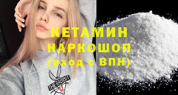 каннабис Мегион