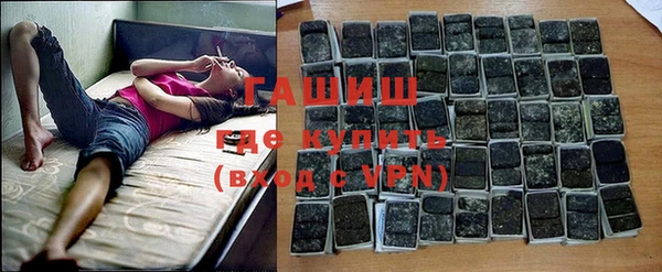 MESCALINE Медвежьегорск