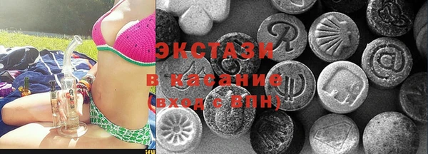 MESCALINE Медвежьегорск
