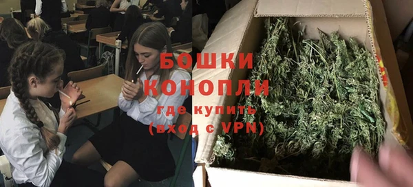 MESCALINE Медвежьегорск