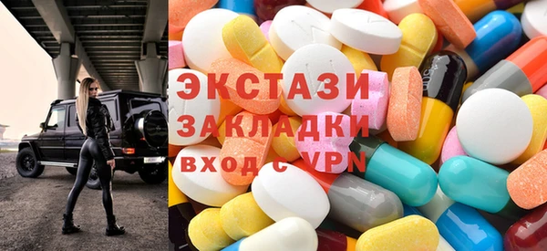 каннабис Мегион