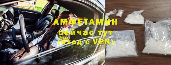 каннабис Мегион