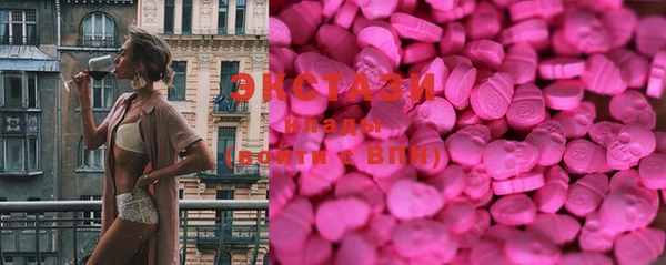 MESCALINE Медвежьегорск