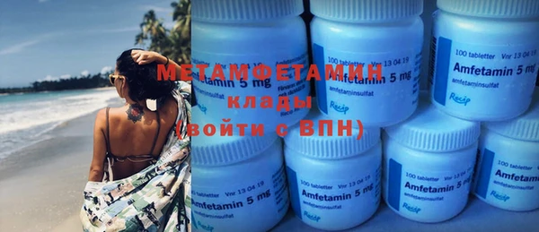 MESCALINE Медвежьегорск